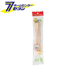 GNZ Lbvt~܂ S2{ i`ybgt[Y [p  P[W AW ybgpi]