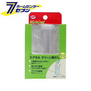 GNZ N[؂ i`ybgt[Y [ؑ} tϓ p  ybgpi]