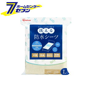 􂦂hV[c L 100×200cm 1 BSH-10LS ACXI[} [R hL hV[g AR΍  􂦂V[g]