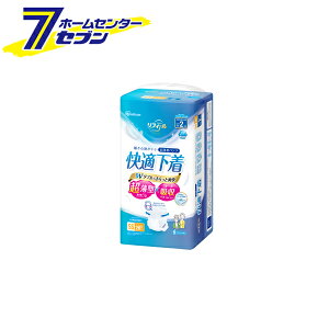 K ^pc tB[ SS 26 NAD-SS26-2 ACXI[} [pc pc  ֑΍]