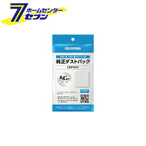 _XgpbN HBD-^ FBD-^ N[i[p CDP1011 ACXI[} [pbN hL R Ly]