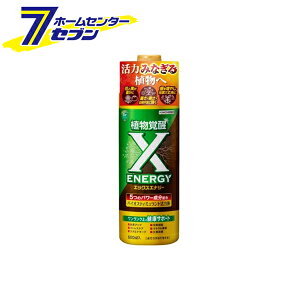 ͉t X-GiW[ { 600ml KINCHO| [ e Ԗ   ͍ |pi]