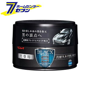 ubNXE^CvS p ϋvLYbNX 180g { W28E206418 C [ubNp bNX hی o co]