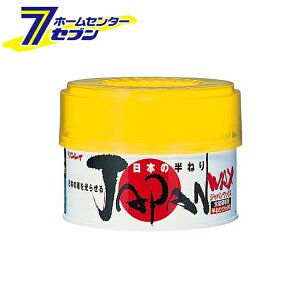 WpbNXEl 230g { A64E311716 C [J[bNX h  J[pi]