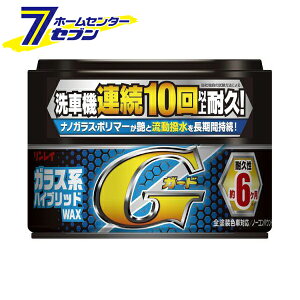 KXnnCubhbNX GK[h Ō^ 180g { W33E339014 C [ԗp J[bNX   J[pi]