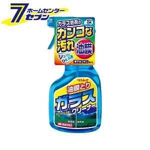 ƂKXN[i[ 400ml { C23E790016 C [ԗp   ŉ AJ J[pi]