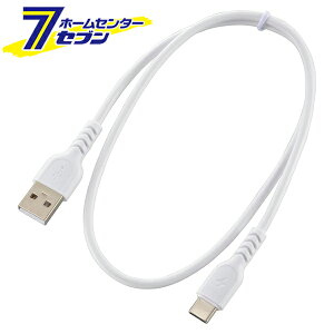 USB-A to USB-C 0.5m zCg AudioCommiiԁj01-7321 SMT-L05DAC-W I[d@ [p\REX}z֘A:USBP[u]