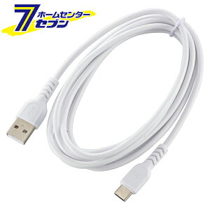 USB-A to USB-C 2m zCg AudioCommiiԁj01-7323 SMT-L20DAC-W I[d@ [p\REX}z֘A:USBP[u]