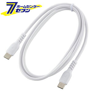 PD�Ή� USB-C to USB-C 1m �z���C�g AudioComm�i�i�ԁj01-7329 SMT-L10DCC-W �I�[���d�@ [�p�\�R���E�X�}�z�֘A:USB�P�[�u��]