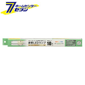 ����LED�����v 10�`���� �����F �O���[�X�^�[�^�[����p�i�i�ԁj06-5189 LDF10SS�EN/6/8 7C �I�[���d�@ [LED�d���E����:LED���ǃ����v]