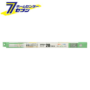 LEDv 20` F O[X^[^[piiԁj06-5193 LDF20SSEN/10/14 7C I[d@ [LEDdE:LEDǃv]