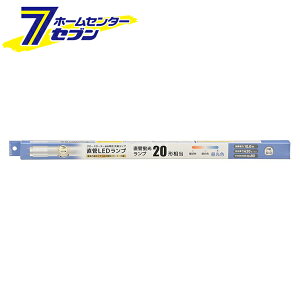 LEDv 20` F O[X^[^[piiԁj06-5194 LDF20SSED/10/14 7C I[d@ [LEDdE:LEDǃv]