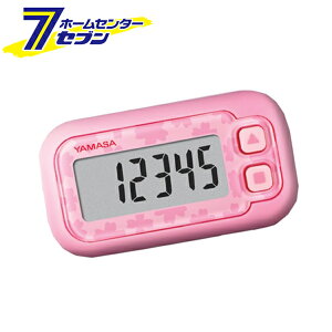 v TNsN EX-200P Rvv [v NǗ _CGbg ȒP y XebvJE^[]