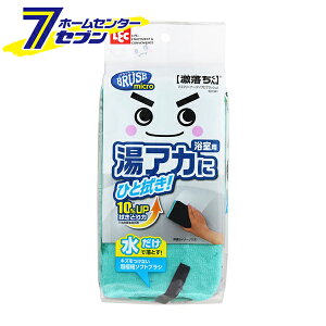  oXN[i[ }CNubV S01341 bN [p X|W CƂ | C|]