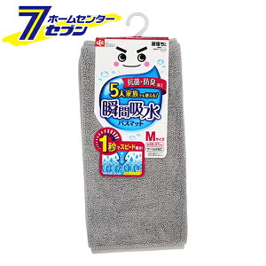  uԋzoX}bg M O[ 57×40cm B00627 bN [R hL ~ pi]