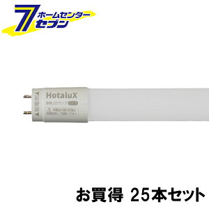 ����LED�����v�iG13�j �����F�i6500 �j 25�{�Z�b�g LD40T65/16/25G13-H1 �z�^���N�X [�V��Ɩ� LED�Ɩ� ����13 ���r���O �܂Ƃߔ���]