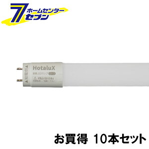 ����LED�����v�iG13�j �����F�i5000 �j 10�{�Z�b�g LD40T50/16/26G13-H1 �z�^���N�X [�V��Ɩ� LED�Ɩ� ����13 ���r���O �܂Ƃߔ���]