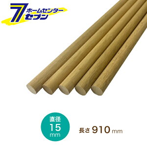 ؐۖ_ a15mm×910mm 5{Zbg [ۖ_ ؍ 肷  J[e[ m|]