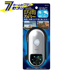 ZT[JiSD1000jp hJJo[ SD-CV1 [xbNX [ȒP J Gh~]