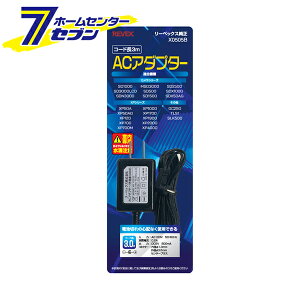 SDZT[JV[Yp ACA_v^[ X0505B [xbNX [ [d ANZT[]