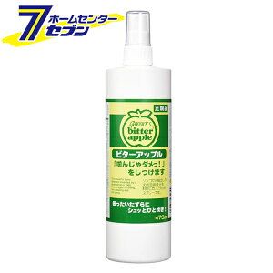 ELp r^[Abv 473ml j`hE [pXv[ pi h~ ybgpi]