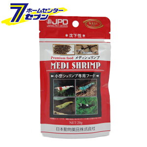 fBVv ^Vvpt[h 20g {i [ ϏܗpVvt[h ϏܗpGr̃GT]