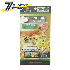 ঒ޗpt[h RIMy[Xg xW^uu[X^[ { 6g×5{ {i [HpRIM ΉF gJQ ঒ނ̃GT]