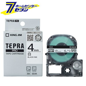 �e�v�� PRO �e�[�v�J�[�g���b�W �����x��/������ 4mm×8m ���{�� SS4K �L���O�W�� [�e�v���e�[�v ���x���e�[�v �t�@�C������ �����p�i]