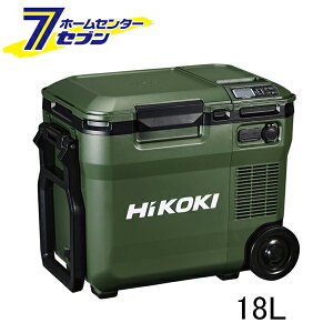 �R�[�h���X�≷�� 18L �t�H���X�g�O���[�� UL18DC(XMGZ) �n�C�R�[�L [�|�[�^�u���①�� �N�[���[BOX �ۗ� �ۉ� �L���X�^�[�t�� �����^�� �A�E�g�h�A �h��]