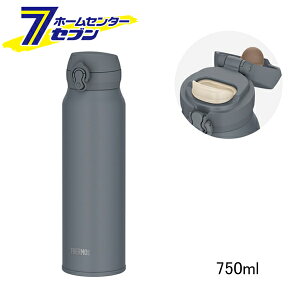 �^��f�M�P�[�^�C�}�O 750ml �`���R�[�� JNL-S751-CHL �T�[���X [���� �}�O�{�g�� �ۉ� �ۗ� �����^�b�` �X�e�����X ���@�r �H��@ �������ȒP 0.75L]