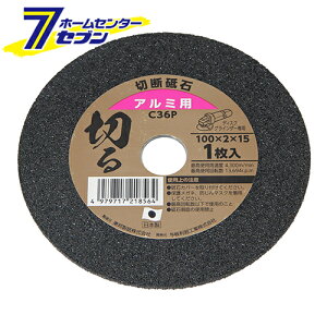 ^H WXNpؒfu A~p 100mm×2mm [fBXNOC_[p]