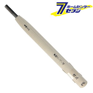 ^H gY  X[p[ 6mm [H H]