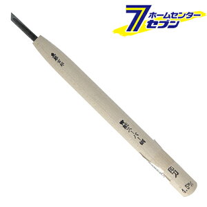 ^H gY  X[p[ CXJ4.5mm [H H]