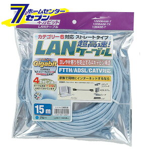 ELPA LANP[u  CAT6 15m u[ LAN-1150(BL) [PC C^[lbg Ɠd Ӌ@  Gp]