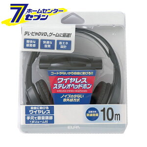 ELPA �ԊO�����C�����X �X�e���I�w�b�h�z�� �u���b�N RD-IR200 [�w�b�h�z�� ���C�����X AV�@�� �Ɠd ���Ӌ@�� �� �G���p]