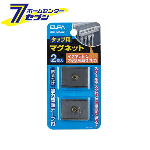 ELPA d^bvp}Olbg ͗ʃe[vt 2 OAT-MAG2P [^bvp }Olbg RZg dݎ dCz Gp]