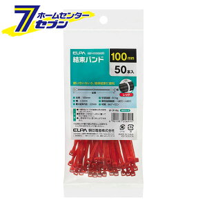 ELPA oh 100mm 2.5mm 50{ bh KBF-N100050(R) [J[oh z R[h |  PC֘A dݎ dCz Hpz  Gp]