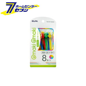 ELPA oh J[s[g^C }L}L A\[g 108mm 5.6mm 8{ TUH-RT100(AS) [Jt z R[h |  PC֘A dݎ dCz Hpz Gp]