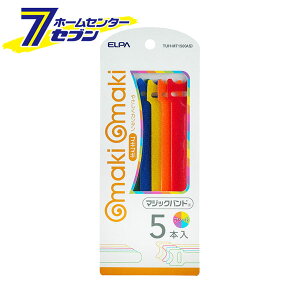 ELPA oh }WbNoh }L}L A\[g 150mm 13mm 5{ TUH-MT150(AS) [Jt L[g z R[h |  PC֘A dݎ dCz Hpz Gp]