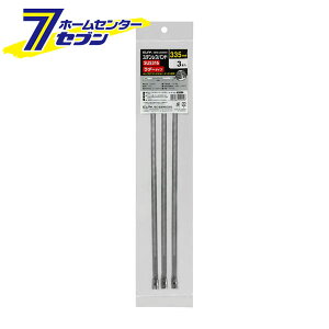 ELPA oh XeXoh _[ 335mm 7mm 3{ KBNS-LS335003 [XeX _[^Cv K Hɋ Œ H z R[h |  PC֘A dݎ dCz H