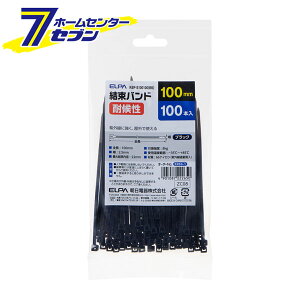 ό S100mm 2.5mm 100{ ubN KBF-S100100(BK) [oh dݎ dCz  Gp ELPA]