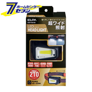 LED�w�b�h���C�g �����C�h�Ǝ� 210���[���� �h���` IPX4 ���d�r�� DOP-HD720 [�w�b�h���C�g ��ڐG ��ԏƖ� ��ԍ�� �A�E�E�h�h�A �G���p ELPA]