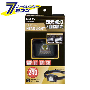 LED�w�b�h���C�g �������C�g�t �h���` IPX4 ���d�r�� DOP-HD501 [�w�b�h���C�g ��ڐG ��ԏƖ� ��ԍ�� �A�E�E�h�h�A �G���p ELPA]