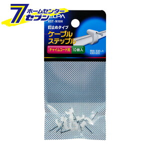 P[uXebv `CR[hp B~߃^Cv 10 KST-N10H [Xebv R[h~ dCz Hz Gp ELPA]