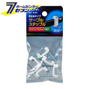 P[uXebv 5.3×12.5mm B~߃^Cv 5 KST-N19H [Xebv R[h~ dCz Hz Gp ELPA]