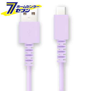 Type-C�P�[�u�� 5V3A 1.0m �p�X�e���p�[�v�� FS-UAC100-PU [�g�� �X�}�z �^�u���b�g �����O�u�b�V�� �}���[�d FSC]