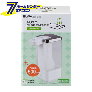 ELPA I[gfBXyT[ ~Xg^Cv ESD-09MS [Gp ŉtp ~Xg^Cv ڐG w \h]