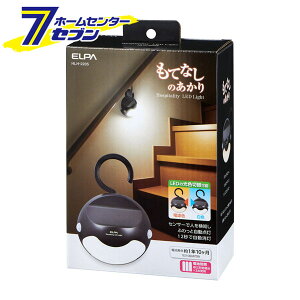 ELPA ĂȂ̂ LED ÐlZT[Cg ݂肳^ dr HLH-2205 [Gp LED lZT[ m  ӂƓ_ ÊxZT[ @\t]