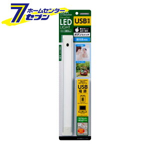 ELPA X&tbg LEDCg o[Cg USBd vbV 30cm F ALT-USB2030PS(D) [F ړI RpNg LED]