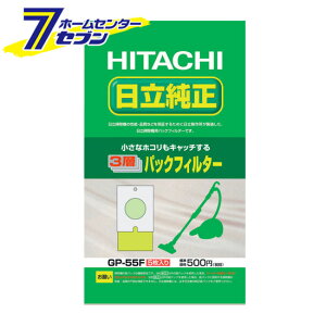 �����������p�b�N 3�w �p�b�N�t�B���^�[ 5������ ���{�� GP�[55F [�|���@ �������p�b�N ����]